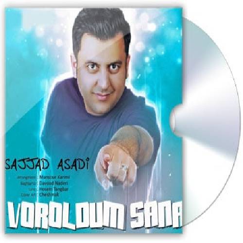 دانلود آهنگ ورولدوم سجاد اسدی